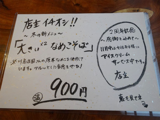 c9791677.jpg