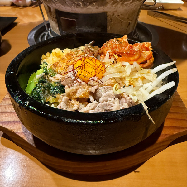09石焼キムチビビンバ(840円)