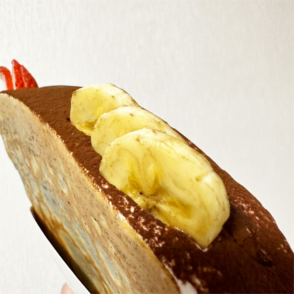 02バナナイチゴカカオクリーム(800円→700円)