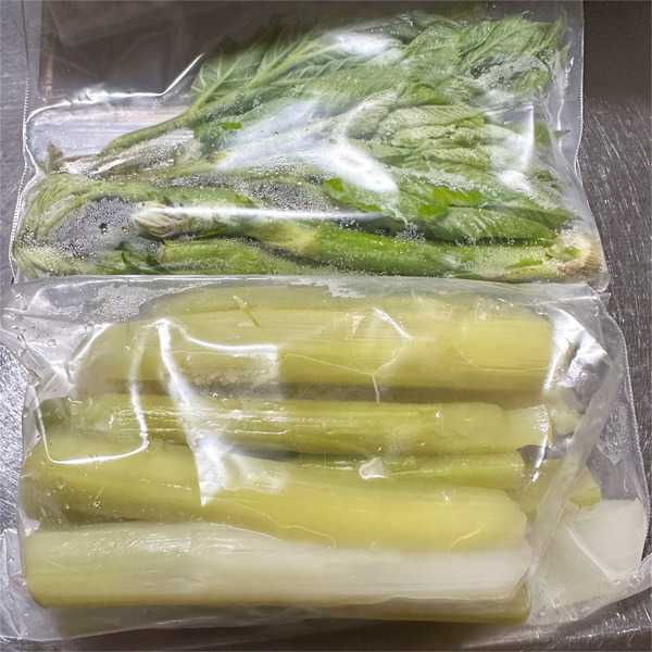 01ウド頂きました