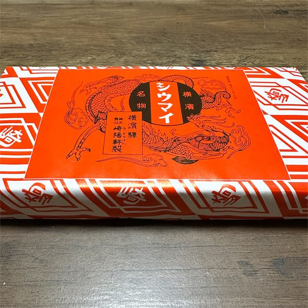 01_お土産頂きましたー