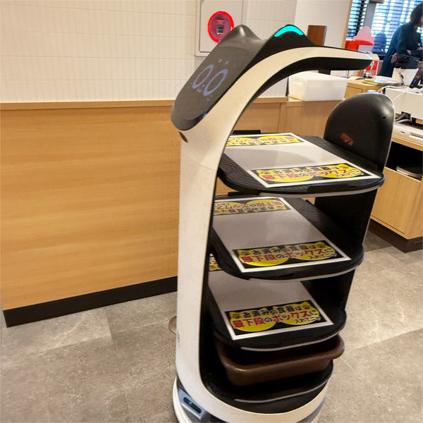 26この子が運んでくれます