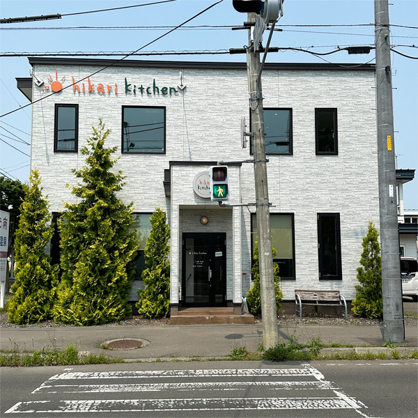 20外観