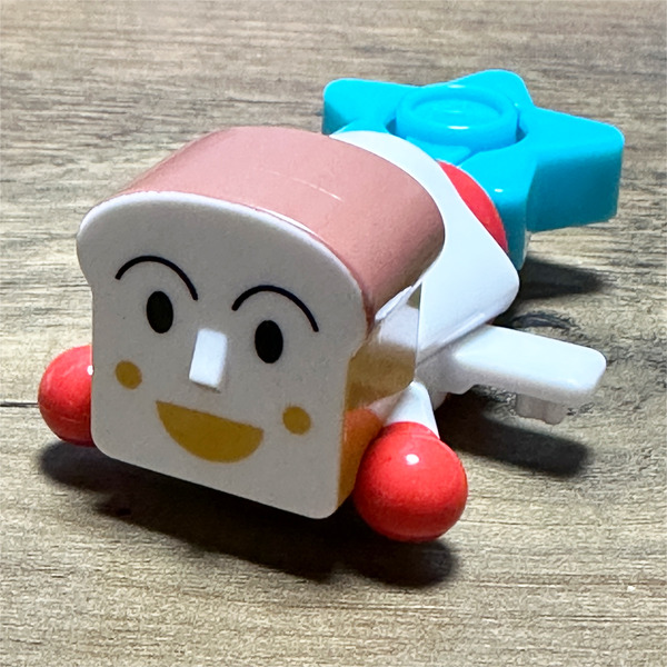 09ガチャガチャ