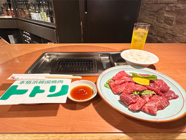 01焼肉で1人打ち上げ