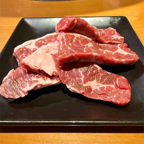 03厳選サガリ(1320円)