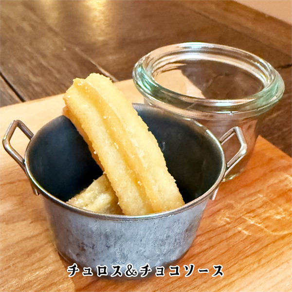 17チュロス＆チョコソース