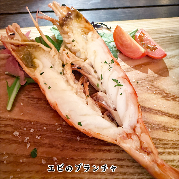 12エビのプランチャ