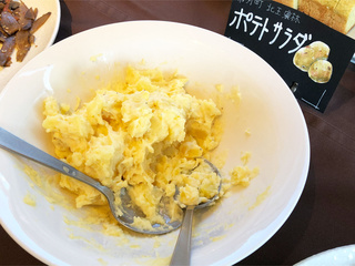 d17f817a.jpg