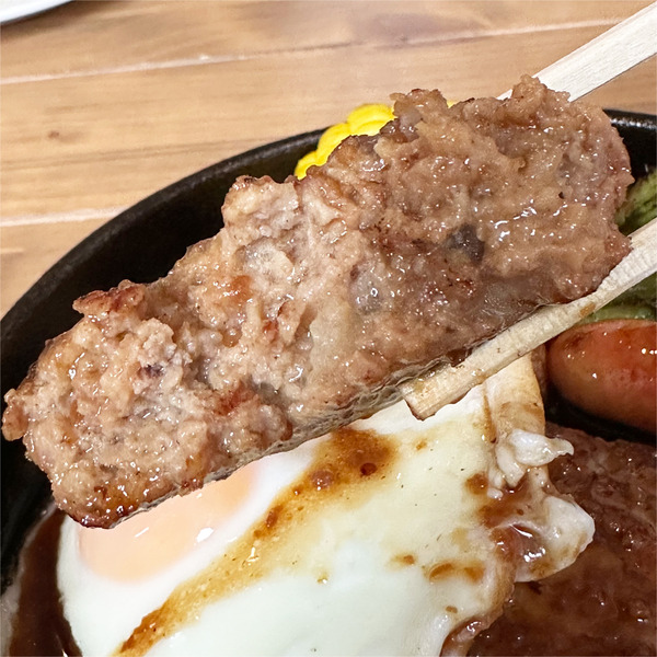 05ハンバーグ断面