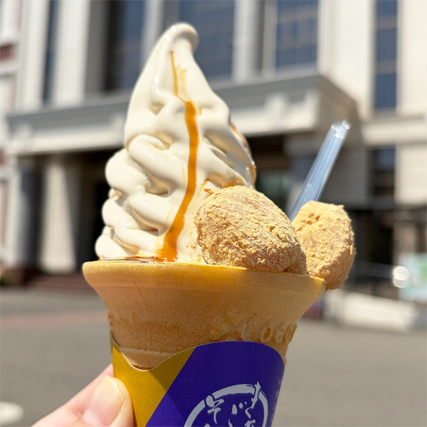 01十勝きなごろもソフト(457円)