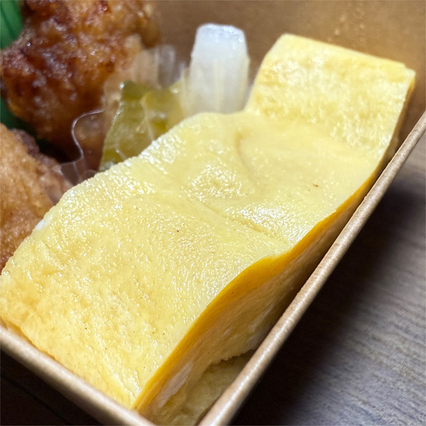 06卵焼き