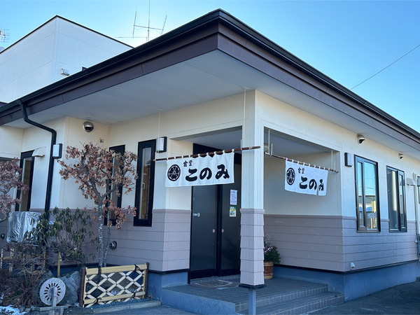 19外観