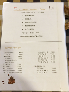 d2a61327.jpg