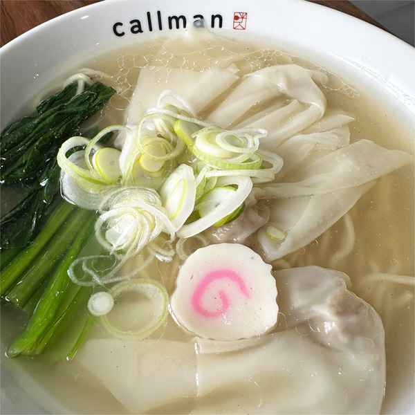 11塩らー麺(950円)