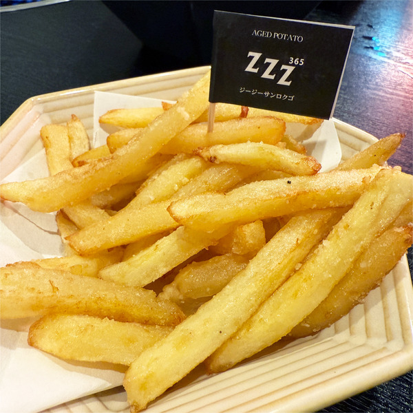 06zzz365ポテトディープソルト味(880円)