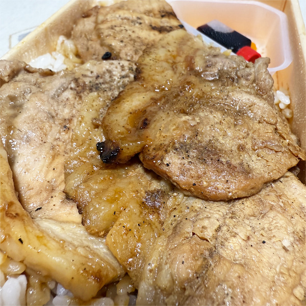 03阿寒ポークの厚切り本ロース使用