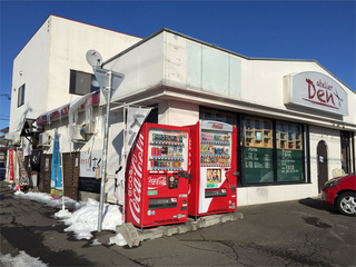d4da295e.jpg