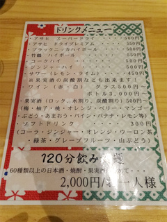 d5427879.jpg