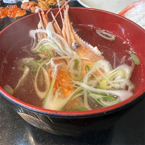 06海老のお吸い物(154円)