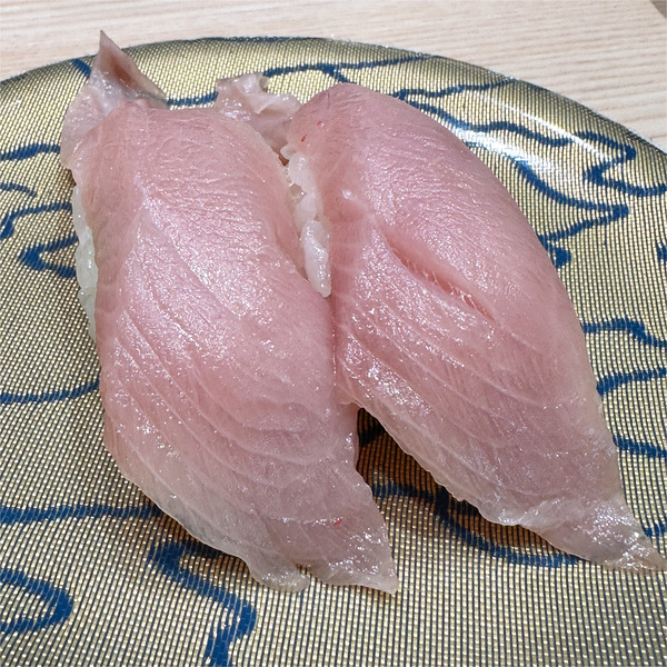 05大分産豊後ブリ(517円)