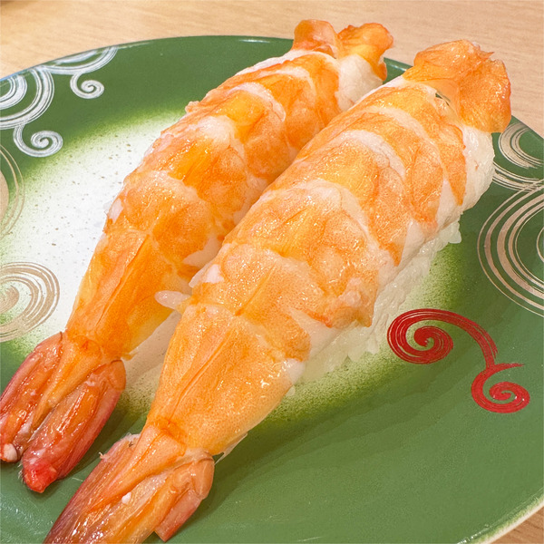 09蒸しえび(242円)