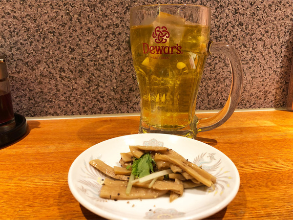 03ウーロン茶(250円)・お通し(250円)