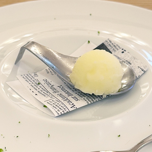 12柚子のシャーベット