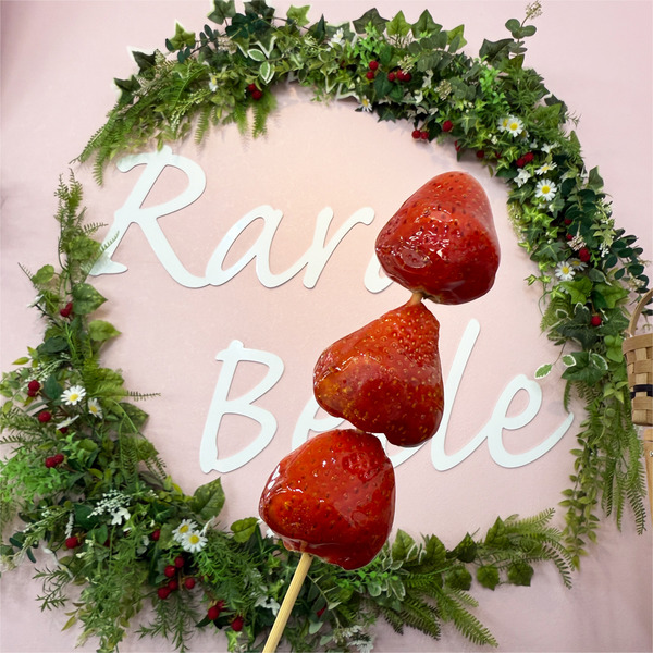 02映えスポット