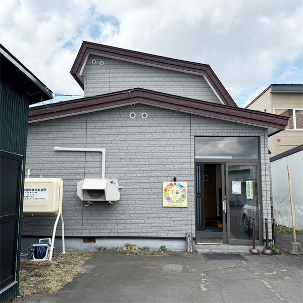16外観