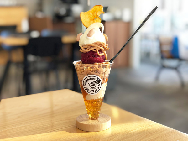 03モンブランサンデー(880円)