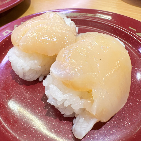 09ほたて貝柱(180円)