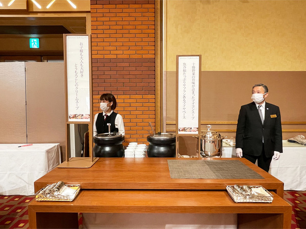 40スープコーナー