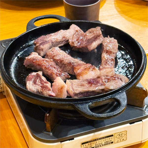 08焼いてもらってます