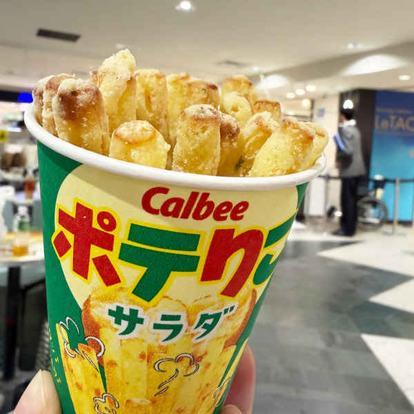 01ポテりこ サラダ(390円)Calbee+(カルビープラス)新千歳空港店