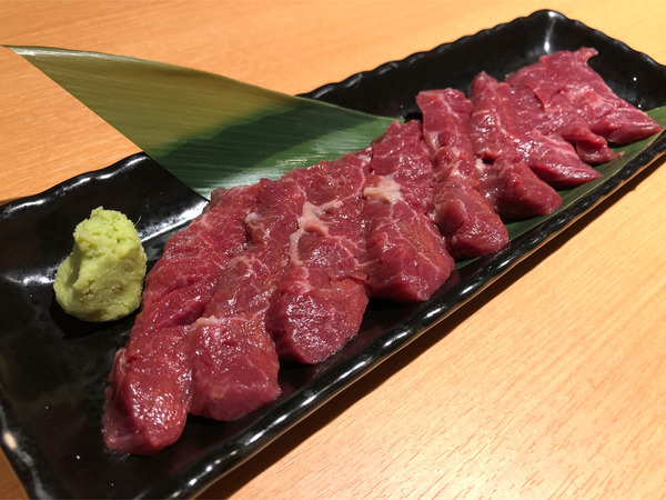 07モーズビーフミスジ(980円)