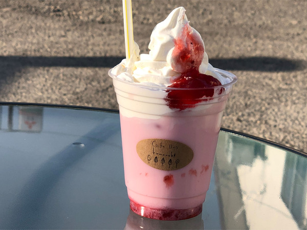 02いちごみるく(450円)