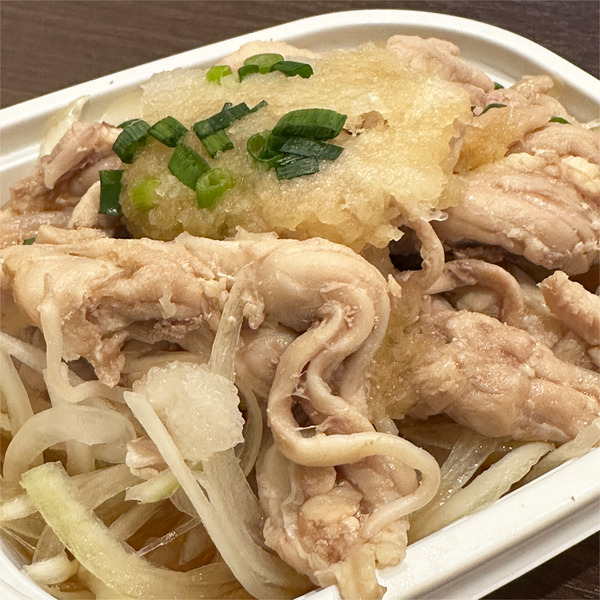 05せせりポン酢(750円)