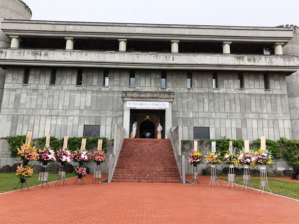 24久しぶりに正面から入ってみました