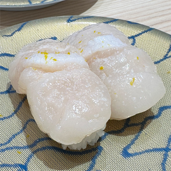 07生ほたて柚子塩(517円)