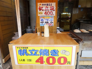e5837196.jpg