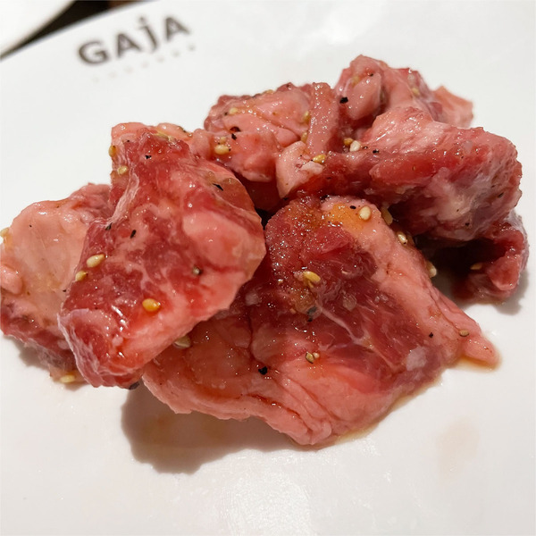 08中落カルビ・塩(539円)