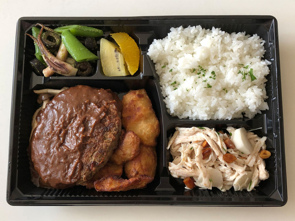 02ハンバーグ弁当(1200円)上から