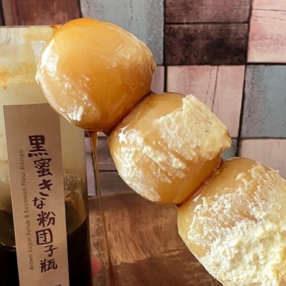 02瓶から取り出しました