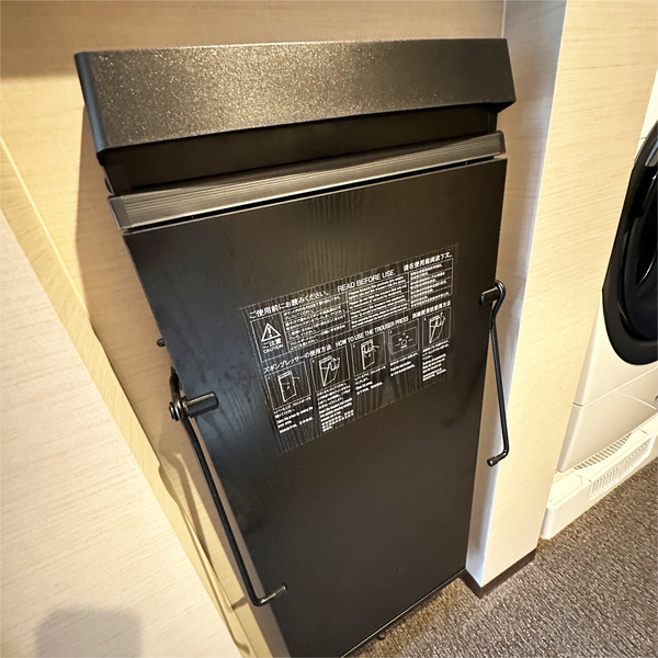 04ズボンプレッサー