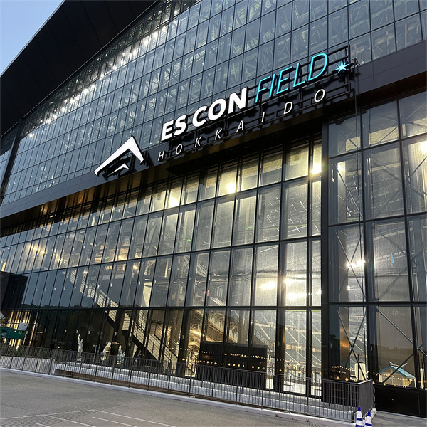 23試合終了後の静かなエスコン外観