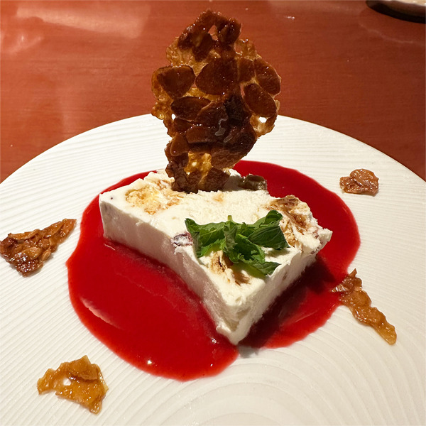 14ヌガーグラッセ(748円)