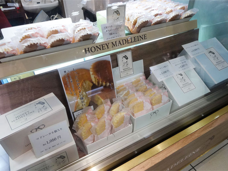 アニバーサリー 大丸札幌店 焼き菓子 ケーキ Tomakoのもぐもぐ アニバーサリー 大丸札幌店 焼き菓子 ケーキ Tomakoのもぐもぐ