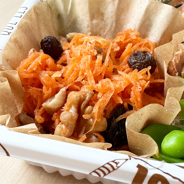 06人参ラペ(胡桃とレーズン入り)