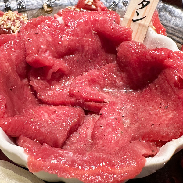 05赤身牛タン
